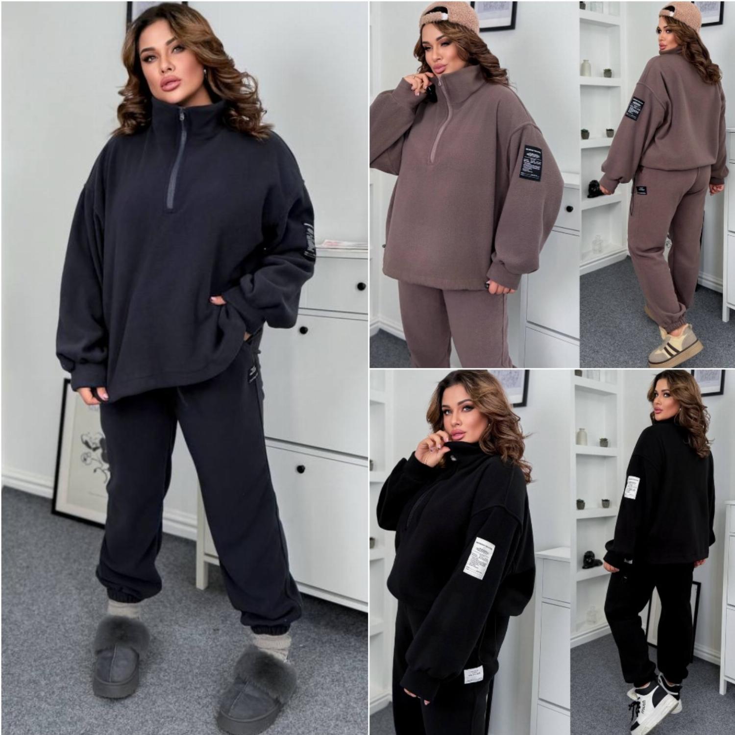 Модный удобный стильный женский про ...